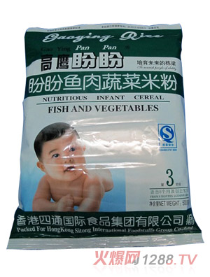 ���������~���߲��׷�