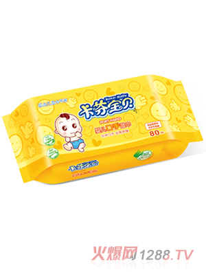 ����yinge���֝��