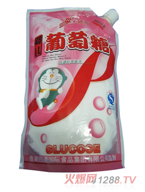 ���dyinge������