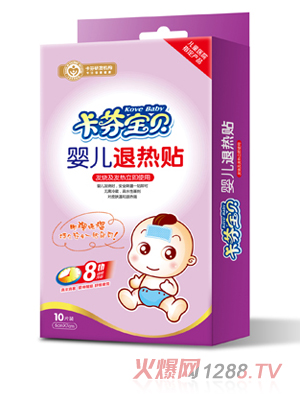 ����yinge�˟��N