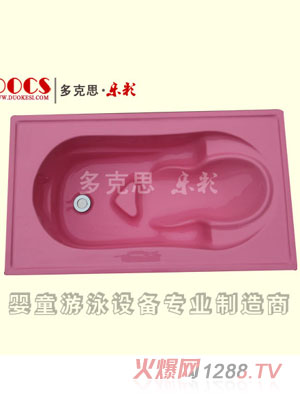 ���˼���ʆΌ�yingeϴ���裨���w���tɫ