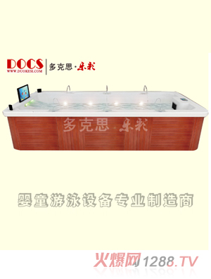 ���˼���ʃ�ͯ��Ӿ��2X8m