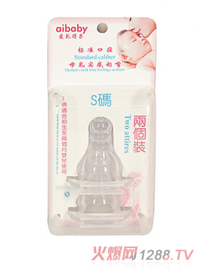 ��(��i)���Ø�(l��)�ɂ�(g��)�b���г���ܛ����S�a