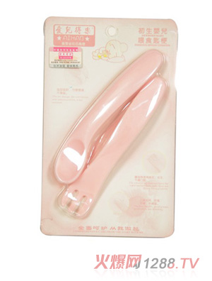 �ۃ��Ø�yinge���W��׃�֧�b