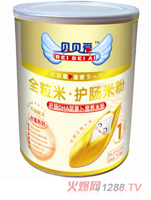 ؐؐ��(��i)518��1���o(h��)�cDHA���}���I(y��ng)�B(y��ng)�׷�