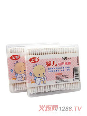 �ϼ�yinge�����ް�