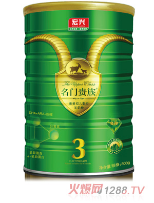 ���T�F�����o(h��)ϵ�н��byoue�䷽���̷ۣ�3�Σ�800g