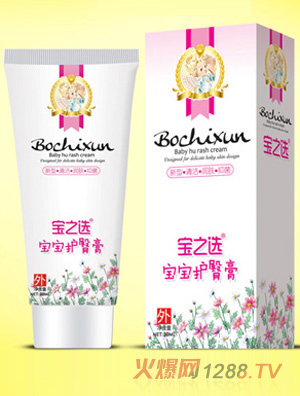 ��֮�x�����o�θ�