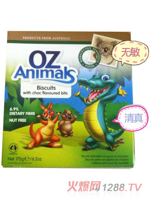 orange������ɫ��(d��ng)�ͯ�o���ɿ���ζ�