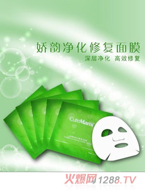 ���ċ���������o(h��)��Ĥ