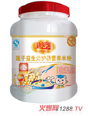 ��ؐ��800g���bɏ������Ԫ�o�c�I�B(y��ng)�׷�ȫ��