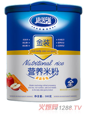 ��ؐ�̽��b���߶�S�I�B(y��ng)�׷�ȫ��