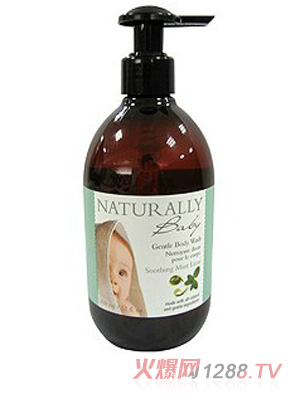 ؐ��(l��)��yinge�غ���ԡ¶