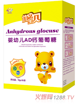 ��(y��u)�Ό�ؐyingyeAD�}������