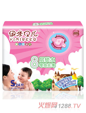 ����ؐ��yinge����ƬS24