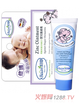 ؐ��yinge���o(h��)�o(h��)�w��10ml