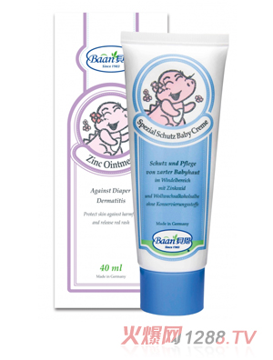 yinge���o(h��)�o(h��)�w��40ml