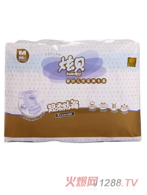 ��ؐ�����©yingye����ѝM̖(h��o)