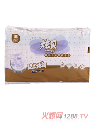 ��ؐ�����©yingye����ѝS̖(h��o)