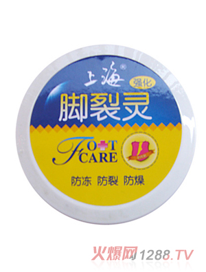 �Ϻ��_���`�o(h��)��˪50g