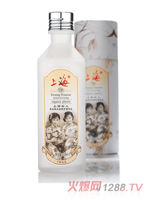 �Ϻ�Ů�����o(h��)���A��120ml