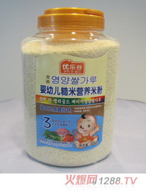 ��(y��u)��(l��)��yinge�׷�3��