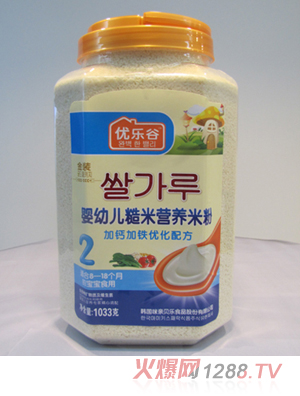 ��(y��u)��(l��)��yinge�׷�2��