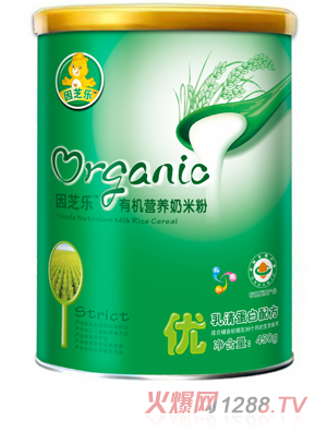 ��֥�� �b�ЙC�I�B(y��ng)���׷�0��