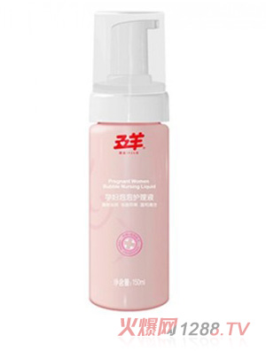 ����yunf�����o(h��)��Һ