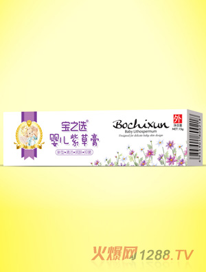 ��֮�xyinge�ϲݸࣨ���ã�