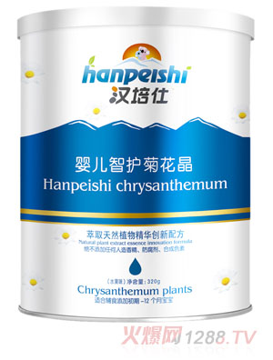 �h����yinge���o(h��)�ջ���