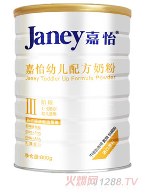 ����youe�䷽�̷�3��