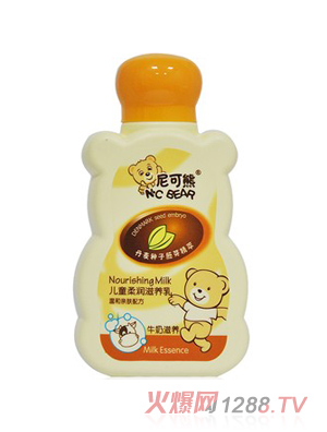 ����܃�ͯ�᝙���B(y��ng)��