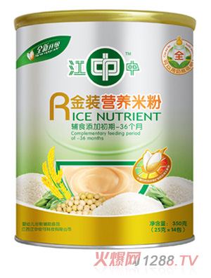 ���н��b�I(y��ng)�B(y��ng)�׷�ȫ��350g