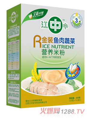 ���н��b�~(y��)���߲ˠI(y��ng)�B(y��ng)�׷�225g