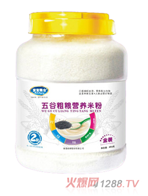 �����Z�}��ȴּZ�I�B(y��ng)�׷�