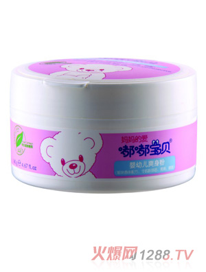 嘟嘟寶貝yingye爽身粉