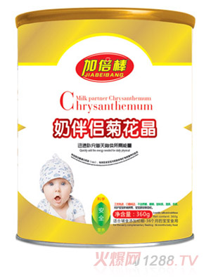 �ӱ����̰�H�ջ���