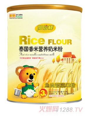 �ӱ����~���߲�̩�����נI�B(y��ng)���׷�