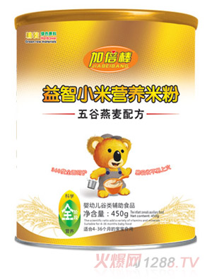 �ӱ�����������䷽����С�נI�B(y��ng)�׷�