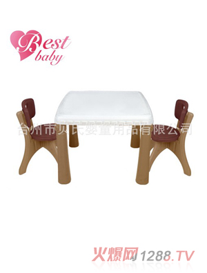 ؐ�ϋ�ͯ���s����