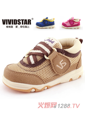 �S�S����ɫ�C��Ь