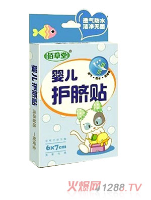 �۲���yinge�o(h��)Ě�N