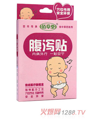 �۲���yinge���a�N