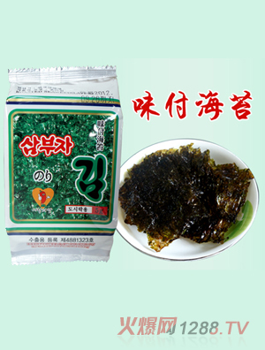 一品愛(ài)味味付海苔5g