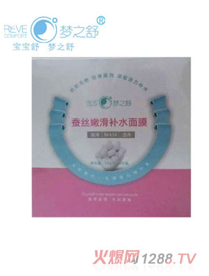 ��֮���Q�z�ۻ��aˮ��Ĥ