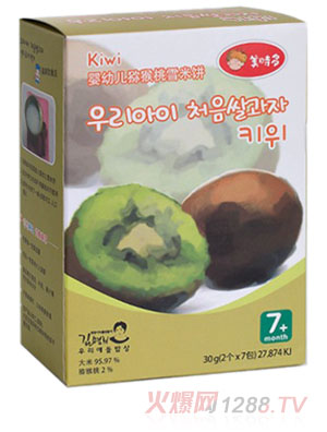 ���r��yingye�J����ѩ���