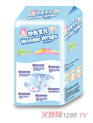 妙然寶貝舒適芯yinge紙尿褲M12(B)