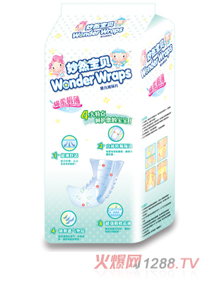 妙然寶貝棉柔極薄yinge紙尿片M34(B)