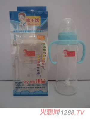 ��С��˜��Ԅ������հ���ƿ240ml